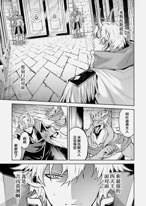 第79頁圖
