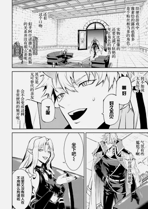 第82頁圖
