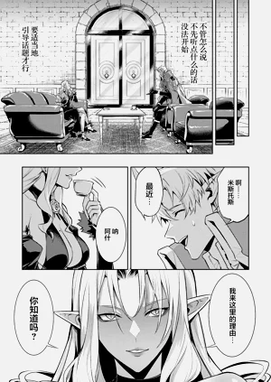 第89頁圖