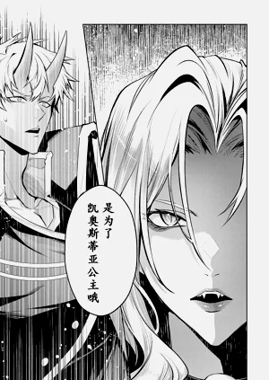 第91頁圖