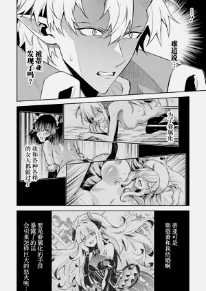 第92頁圖