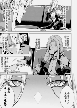 第93頁圖