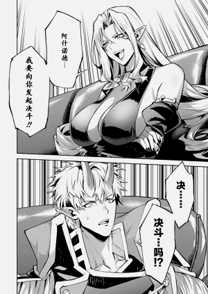 第94頁圖