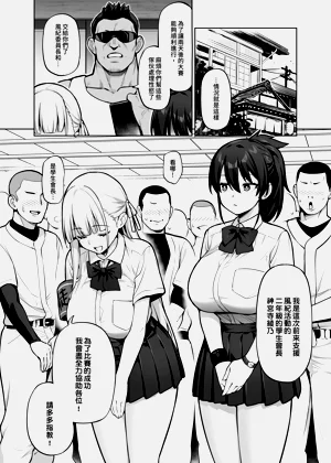 第11頁圖