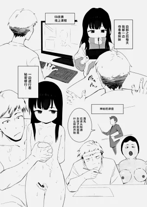第13页图