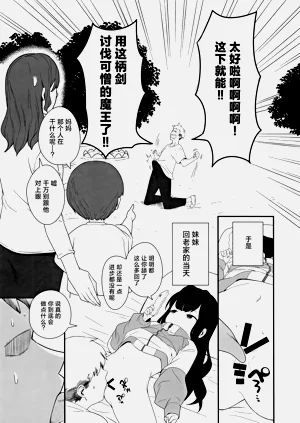第15页图