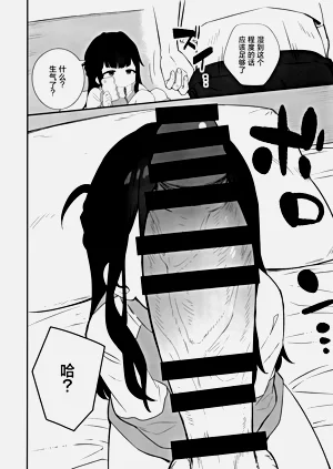 第16页图