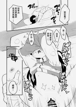 第22页图