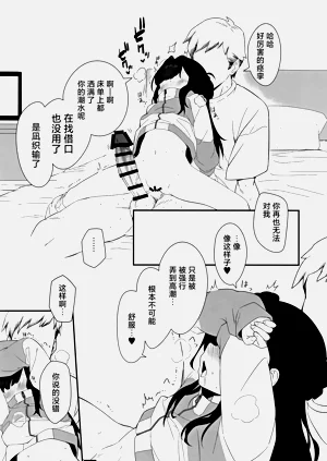 第27页图