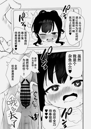 第35页图