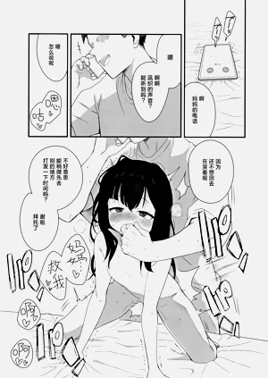 第39页图