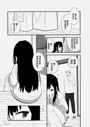 第40页图