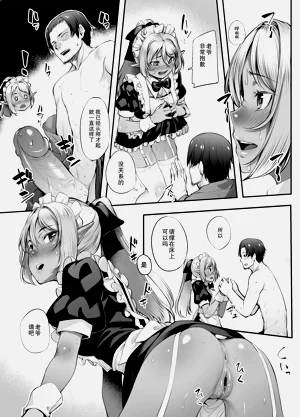 第10页图