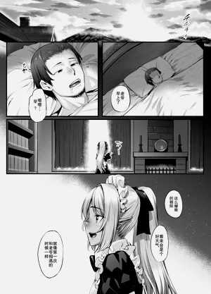 第24页图