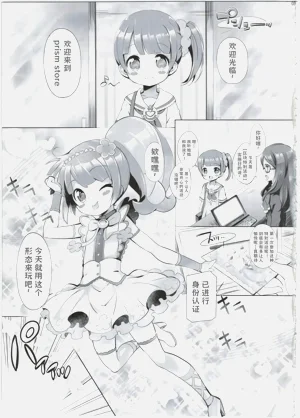 第4頁圖