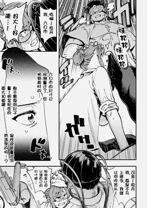 第11頁圖