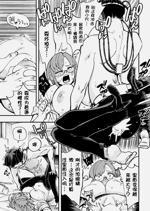 第17頁圖