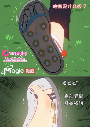 第11頁圖