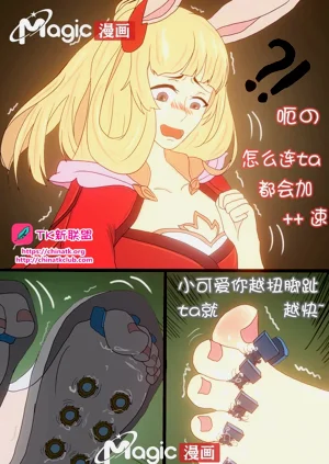 第19頁圖