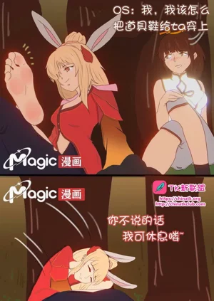第2頁圖