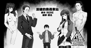 第1頁圖