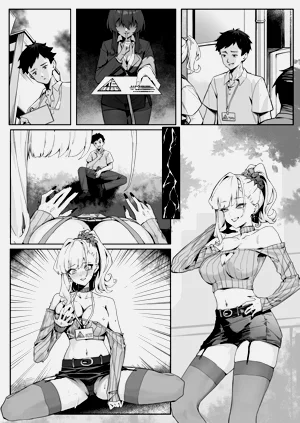 第9頁圖