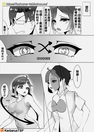 第5頁圖
