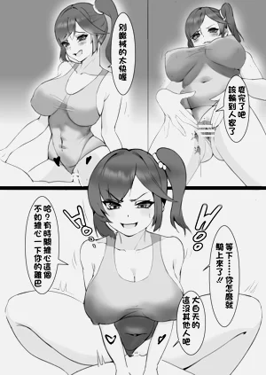 第8頁圖