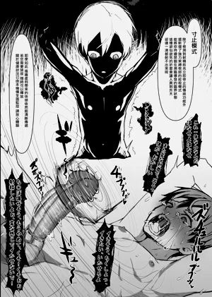 第31頁圖