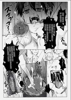 第42頁圖
