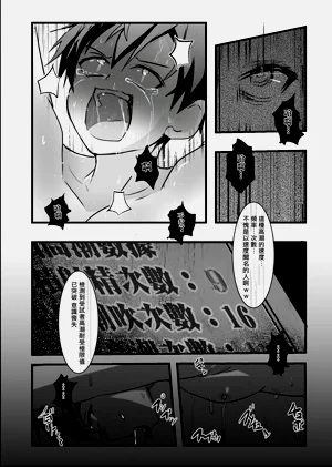 第44頁圖