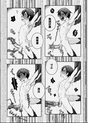第60頁圖
