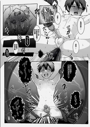 第61頁圖