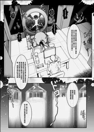 第62頁圖