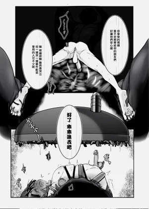 第70頁圖