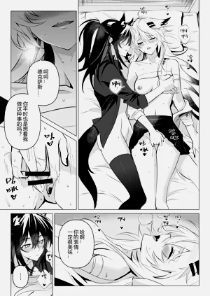 第28頁圖