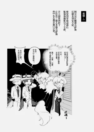 第40頁圖