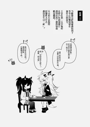 第41頁圖
