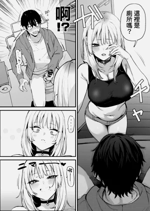 第16頁圖