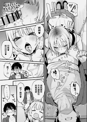 第21頁圖