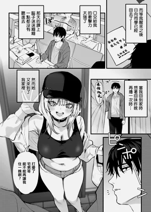 第22頁圖