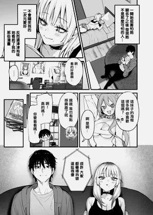 第23頁圖
