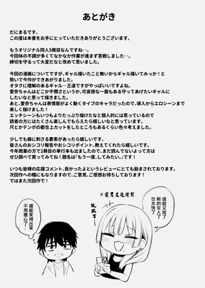 第81頁圖