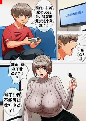 第2頁圖