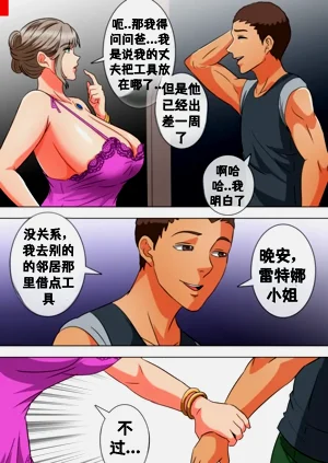 第25頁圖