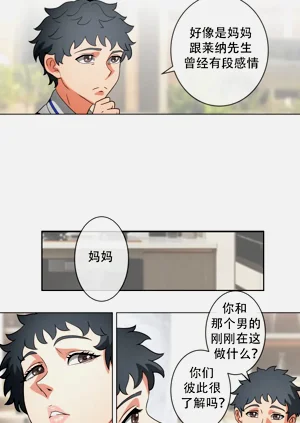 第11頁圖