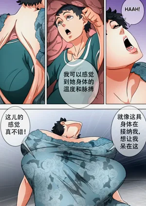 第17頁圖