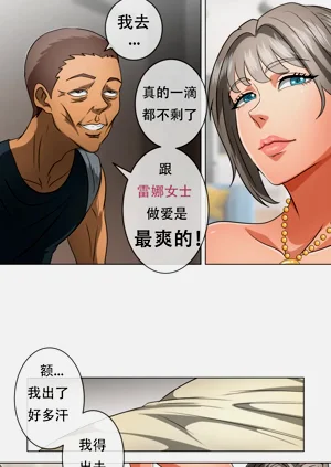 第4頁圖
