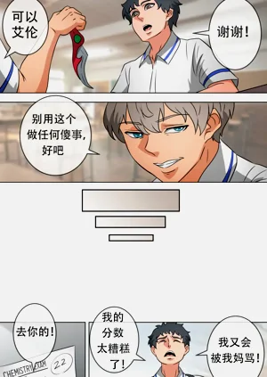 第8頁圖