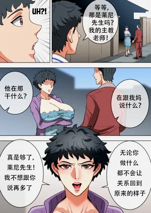 第9頁圖